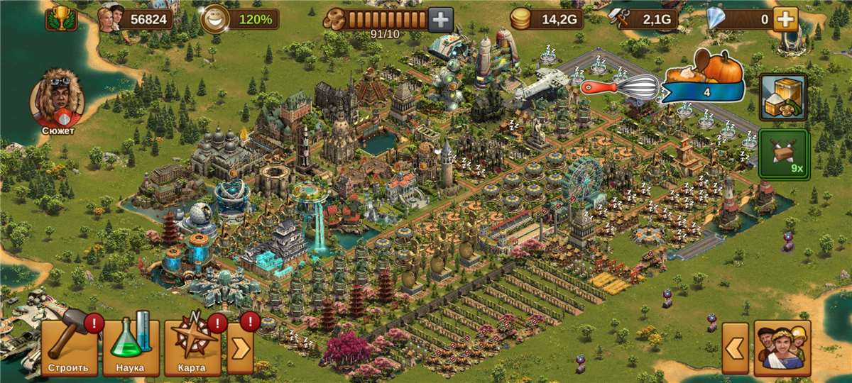 продажа аккаунта к игре Forge of Empires